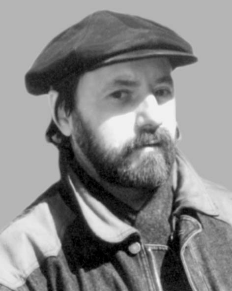 Бєлік Сергій Никанорович